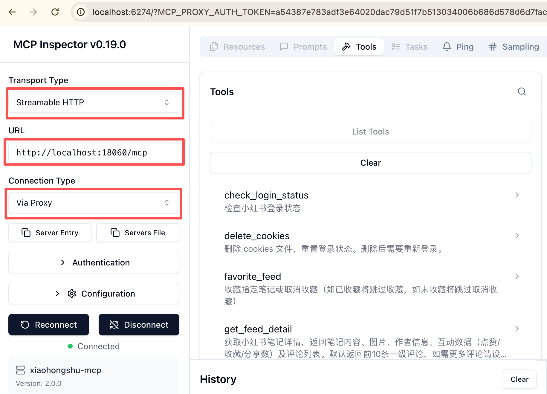 xiaohongshu-mcp screenshot 7