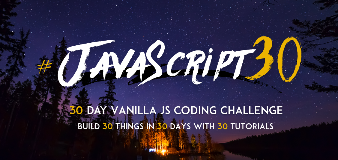 JavaScript30 screenshot 1