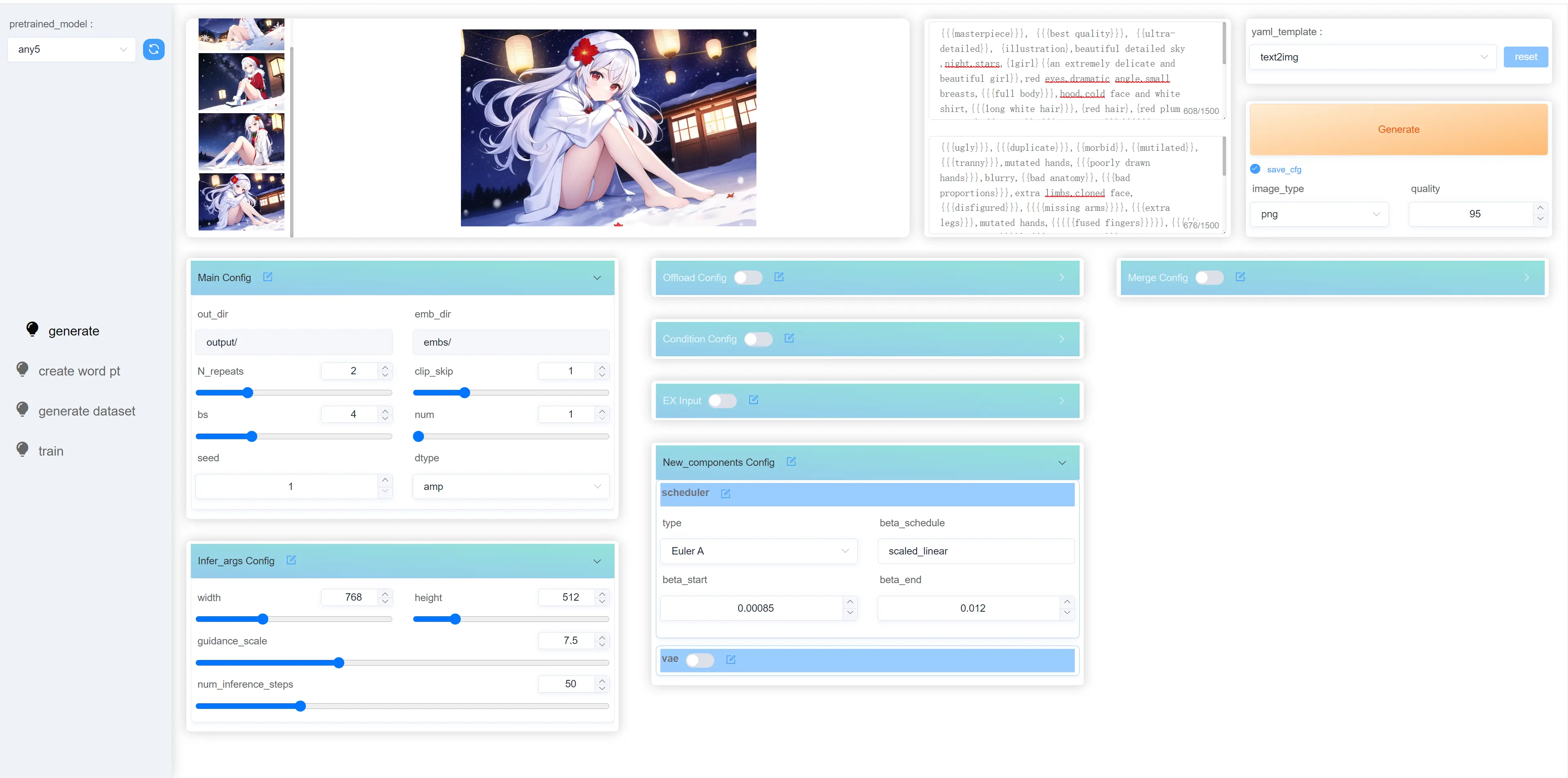 HCP-Diffusion-webui screenshot 1