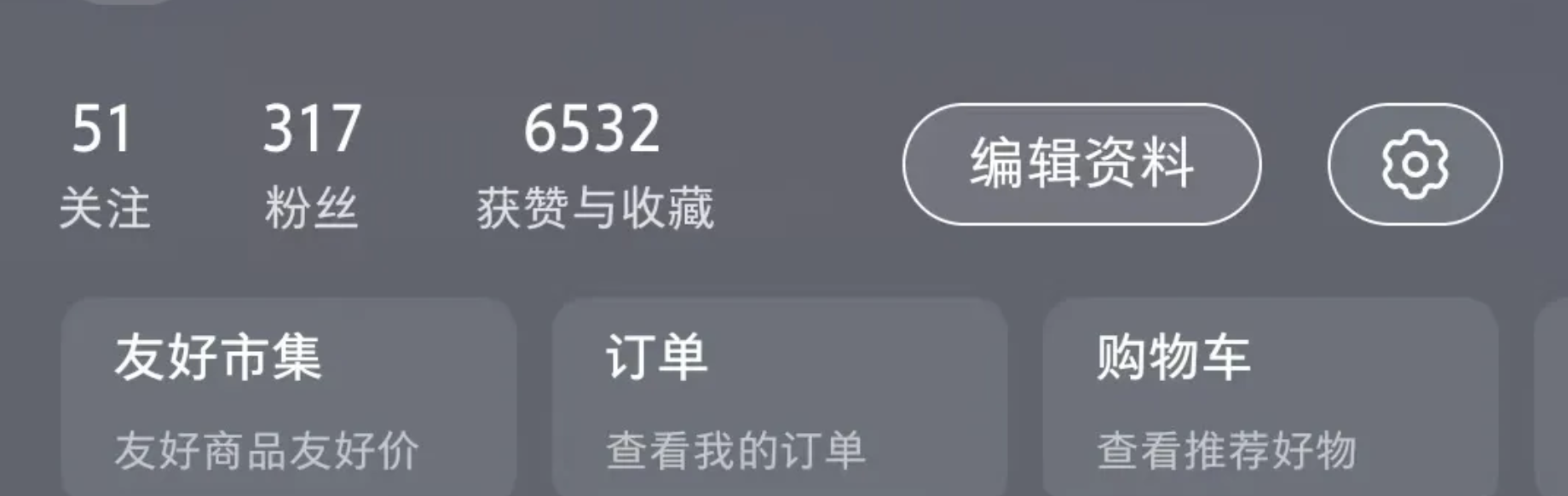 xiaohongshu-mcp screenshot 5