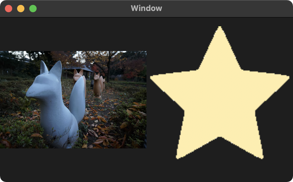SDWebImageAVIFCoder screenshot 2