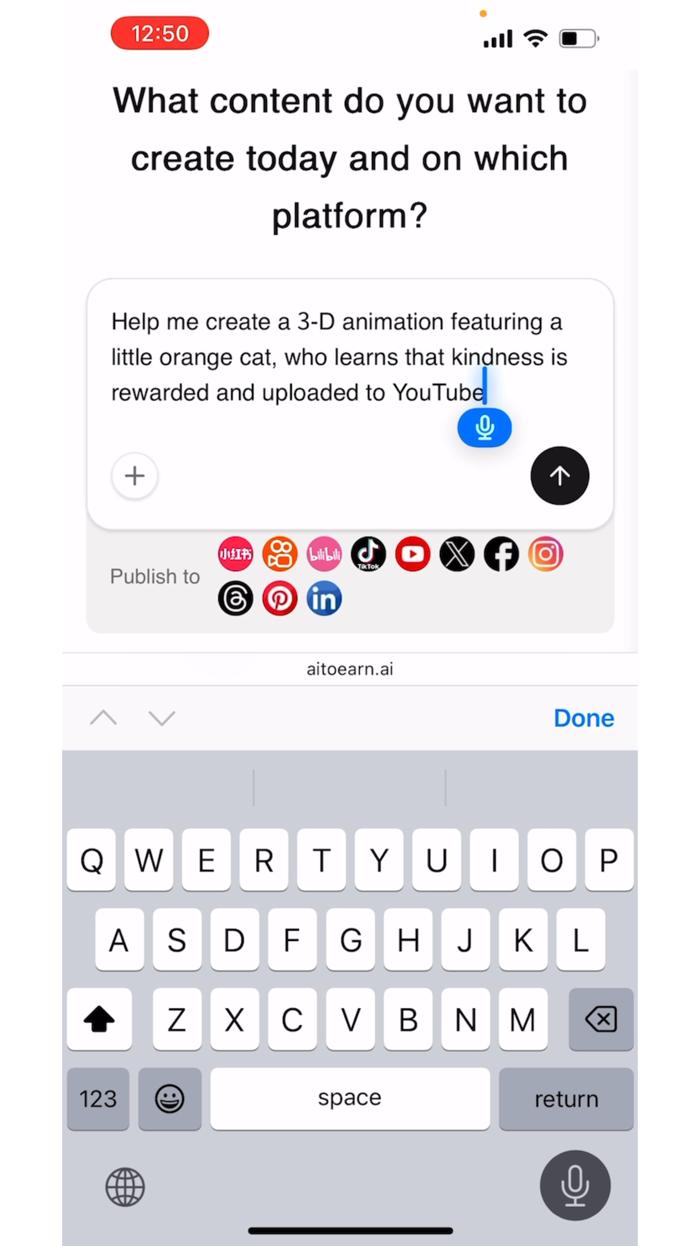 AiToEarn screenshot 1