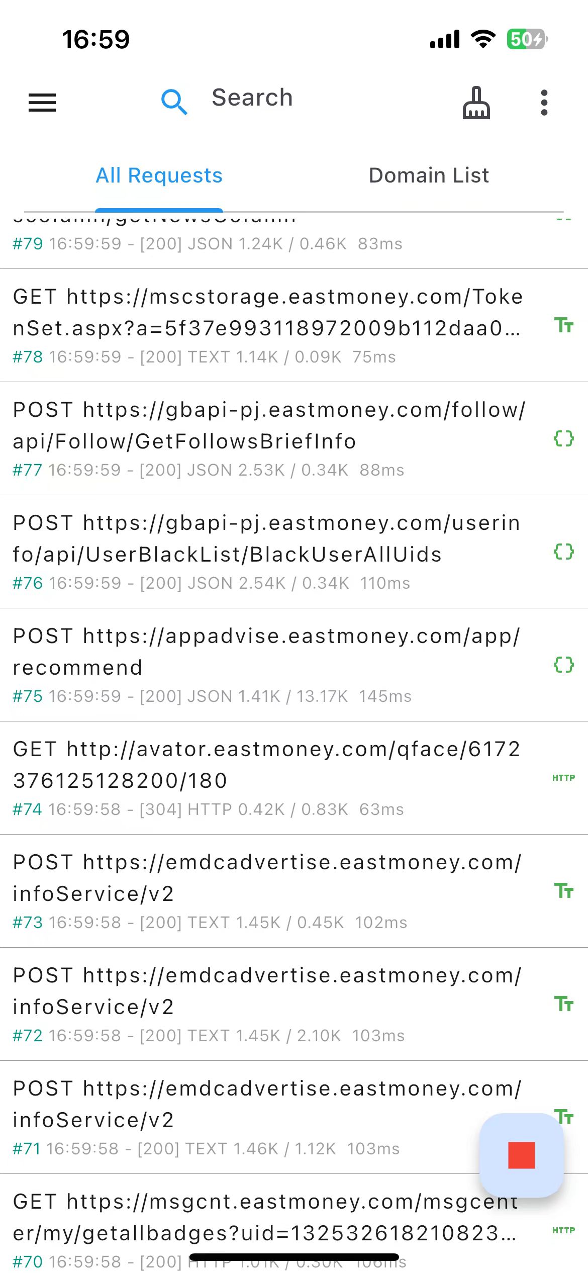 proxypin screenshot 2