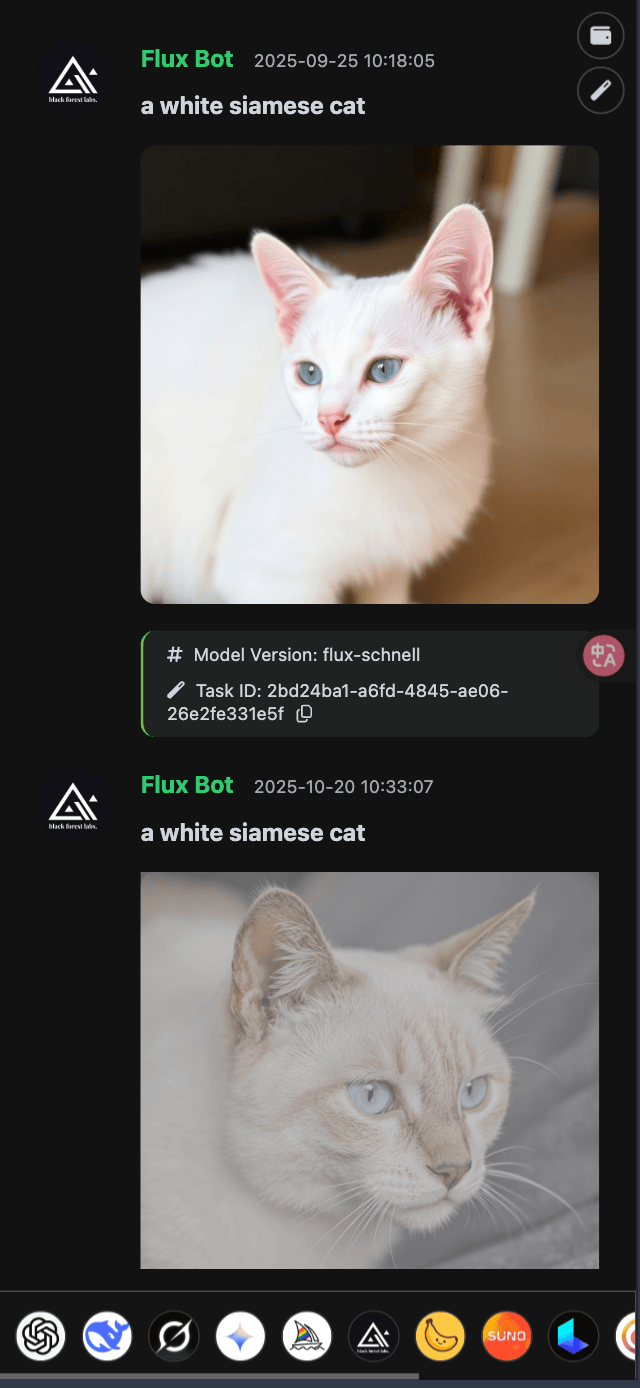 Nexior screenshot 14