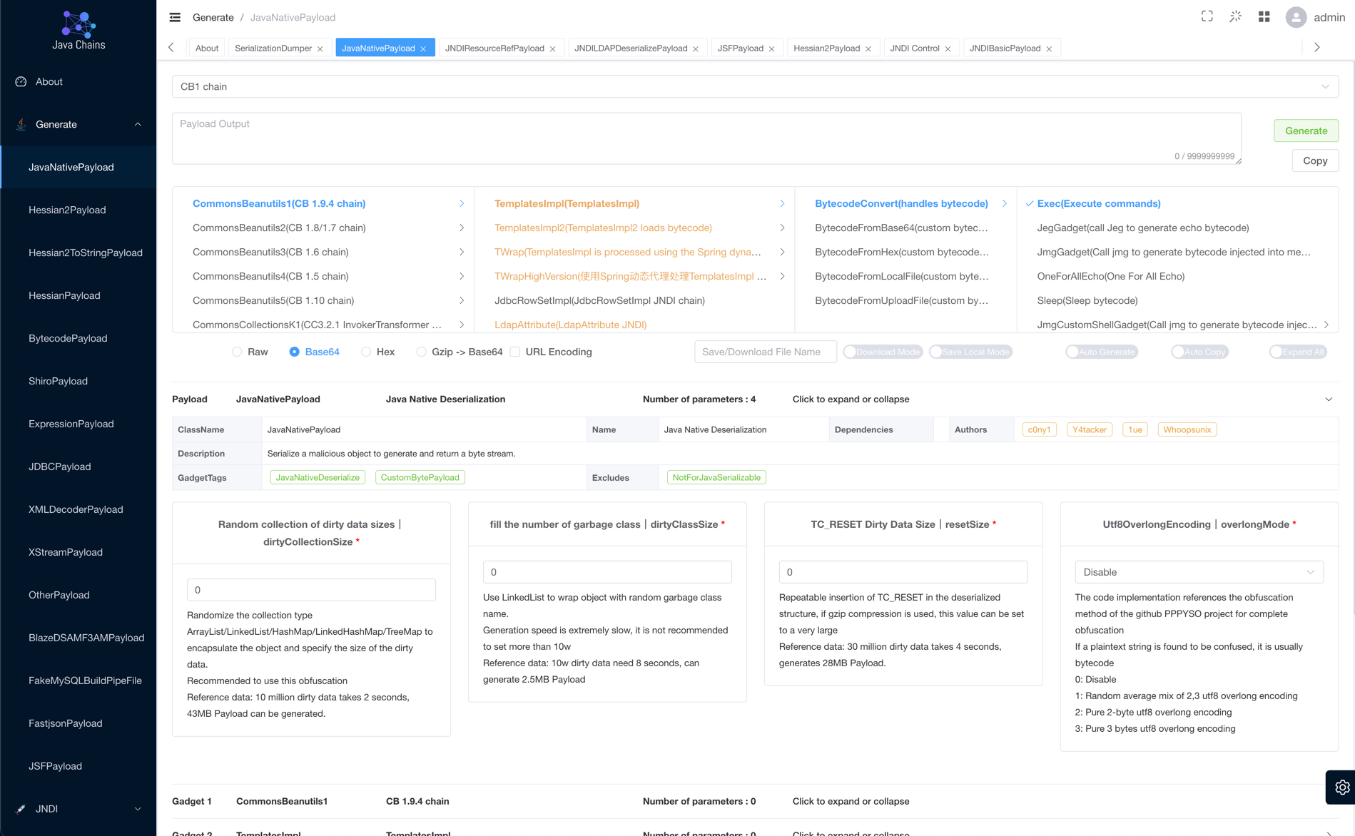 java-chains screenshot 1