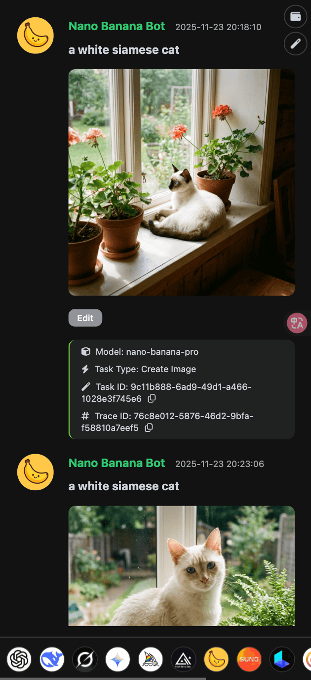 Nexior screenshot 12