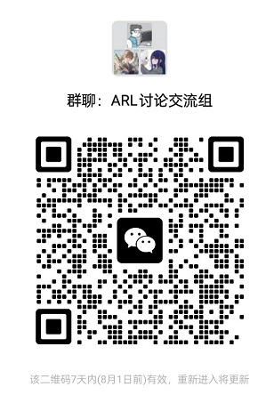 ARL screenshot 1
