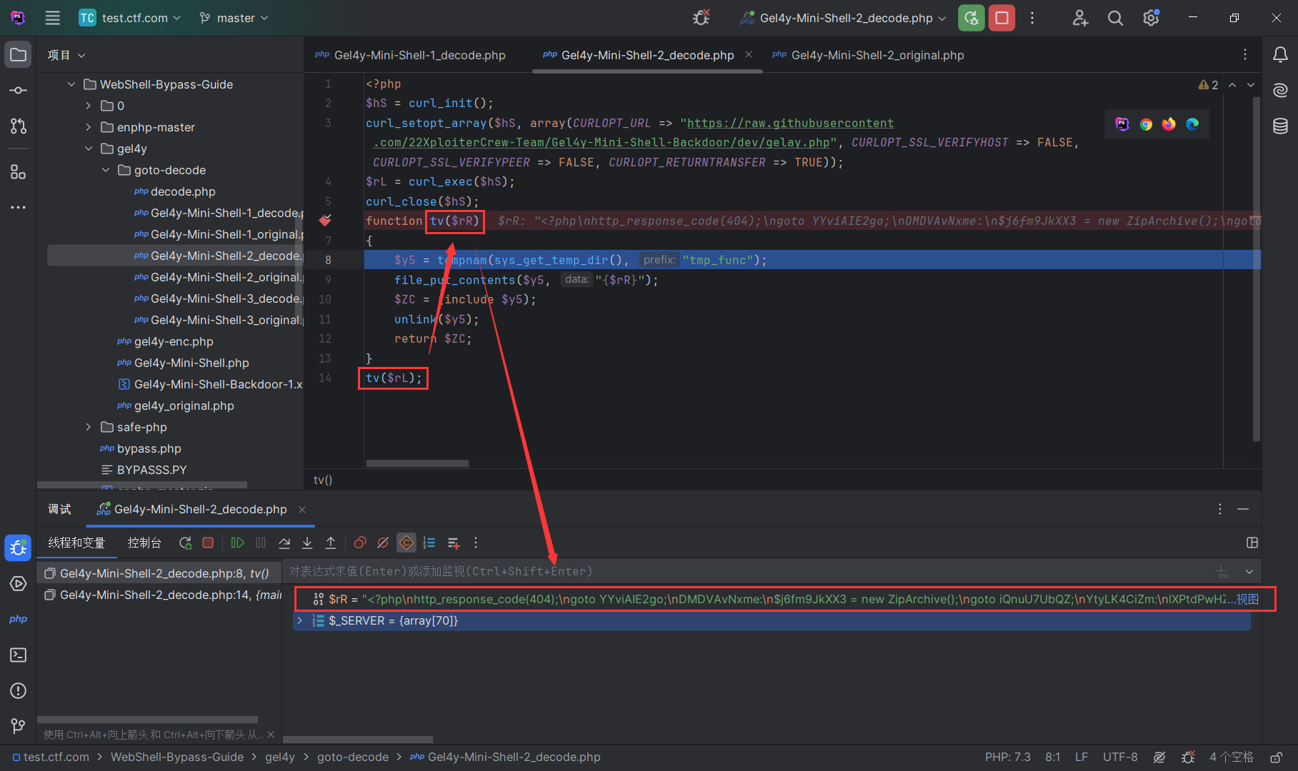Gel4y-Mini-Shell-Backdoor-Decode screenshot 7