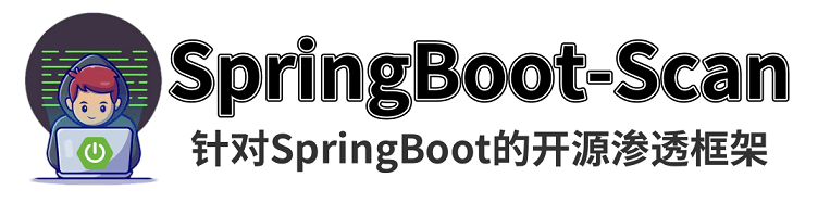 SpringBoot-Scan screenshot 1