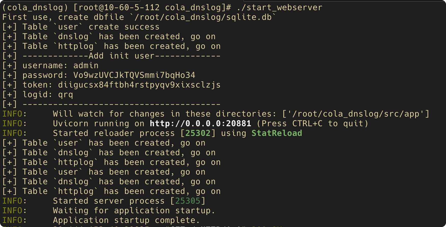 cola_dnslog screenshot 7