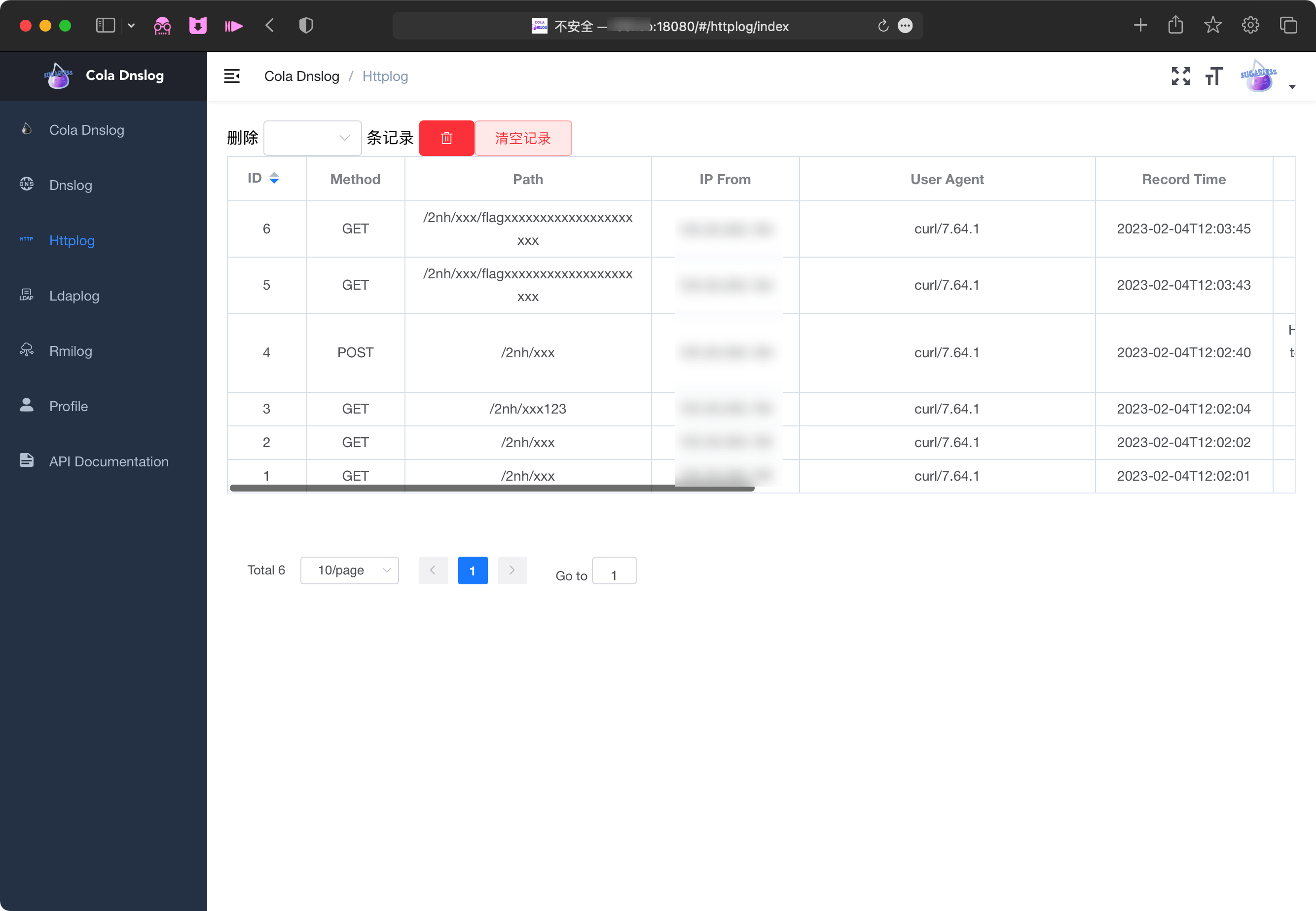 cola_dnslog screenshot 18