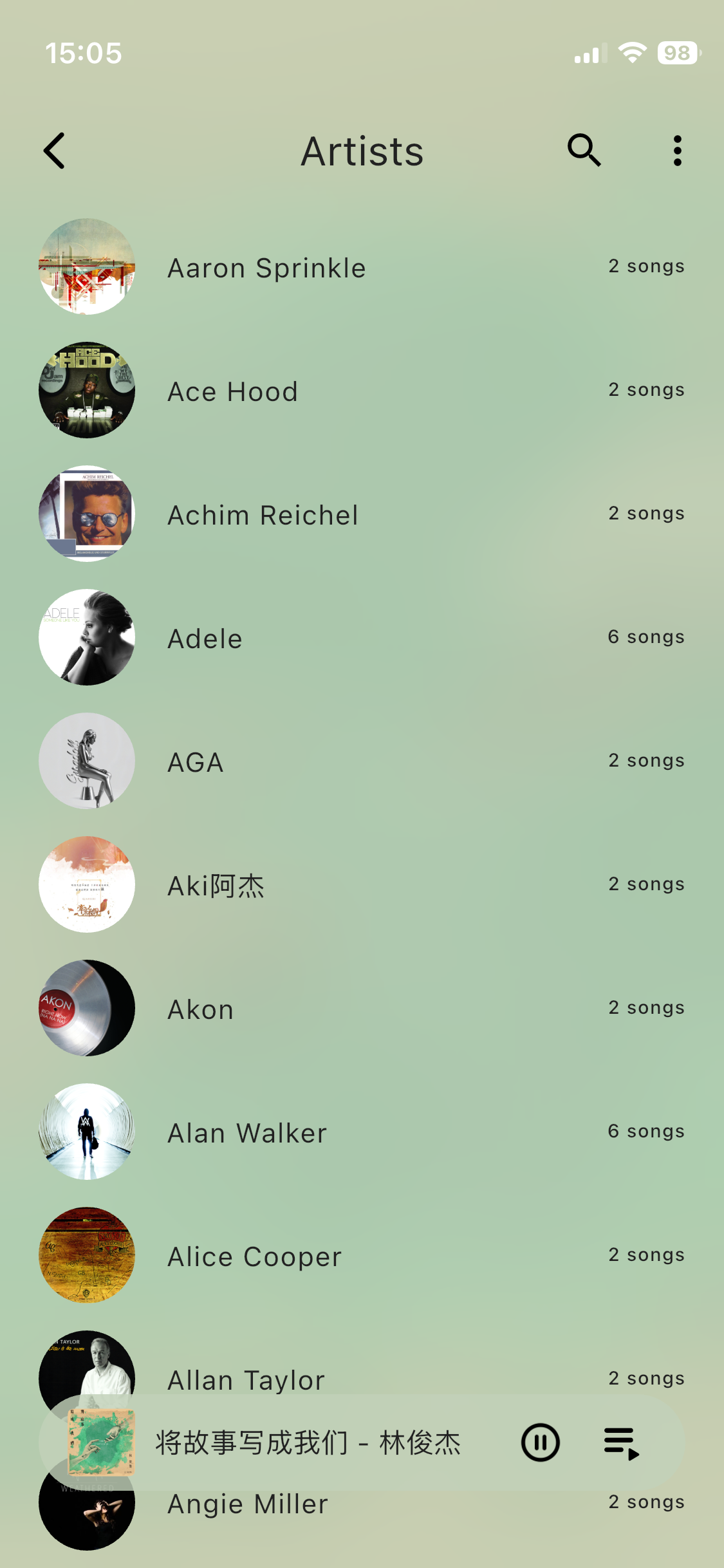 sylvakru screenshot 5