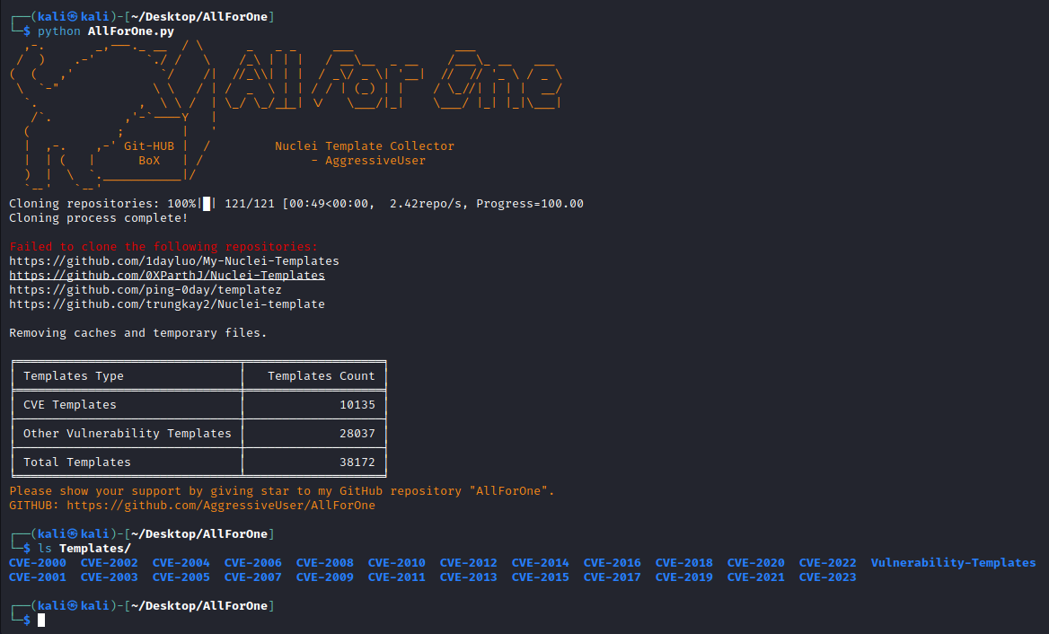 AllForOne screenshot 2