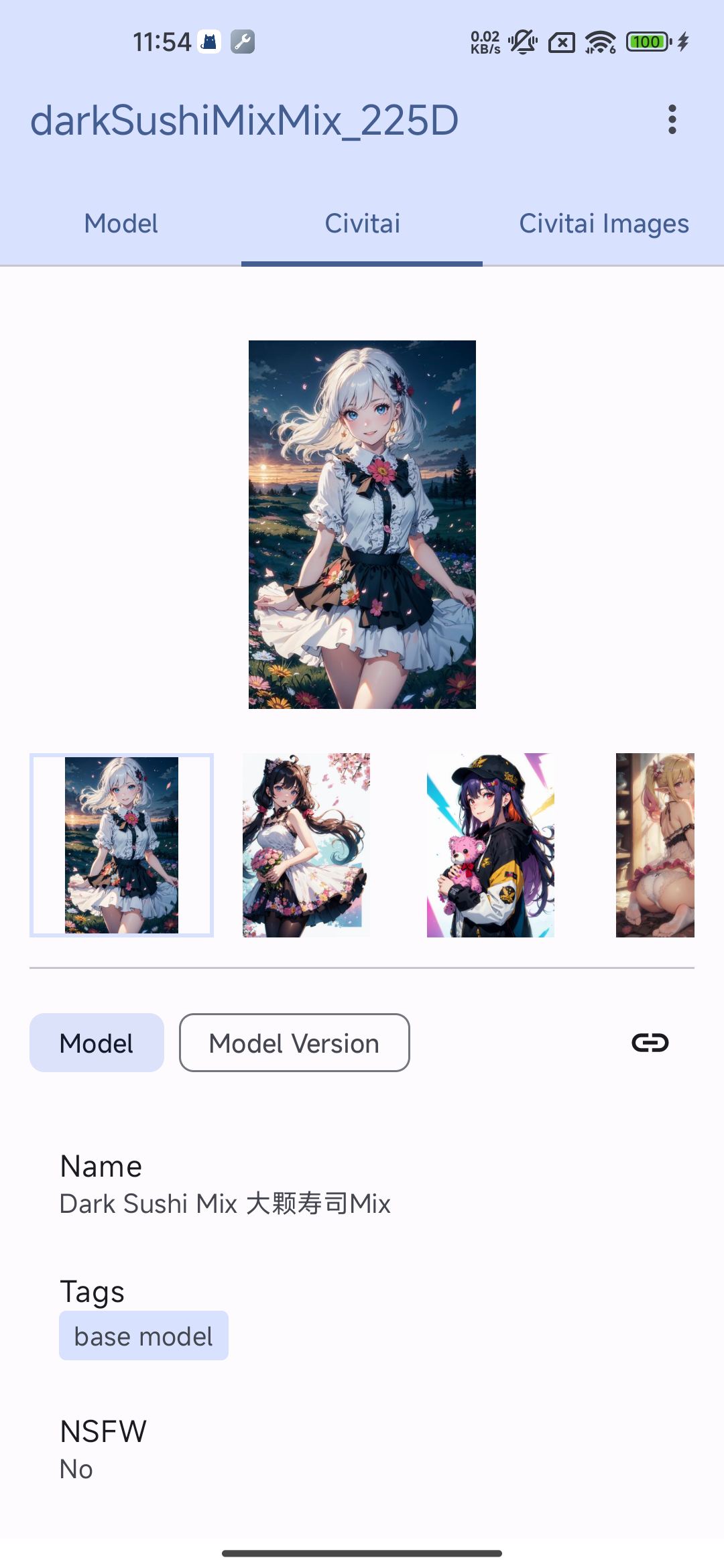 diffusion-client screenshot 3