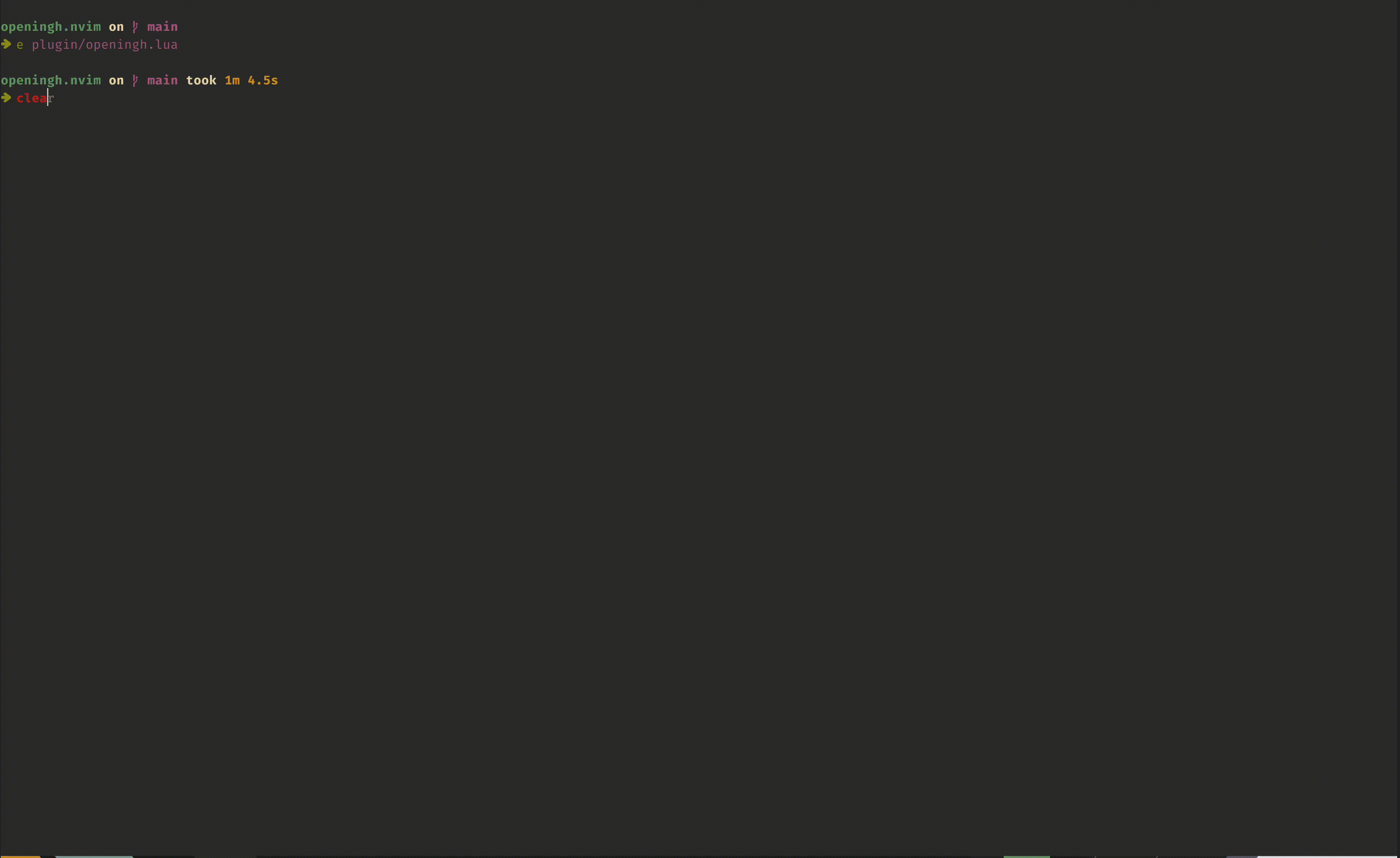 openingh.nvim screenshot 1
