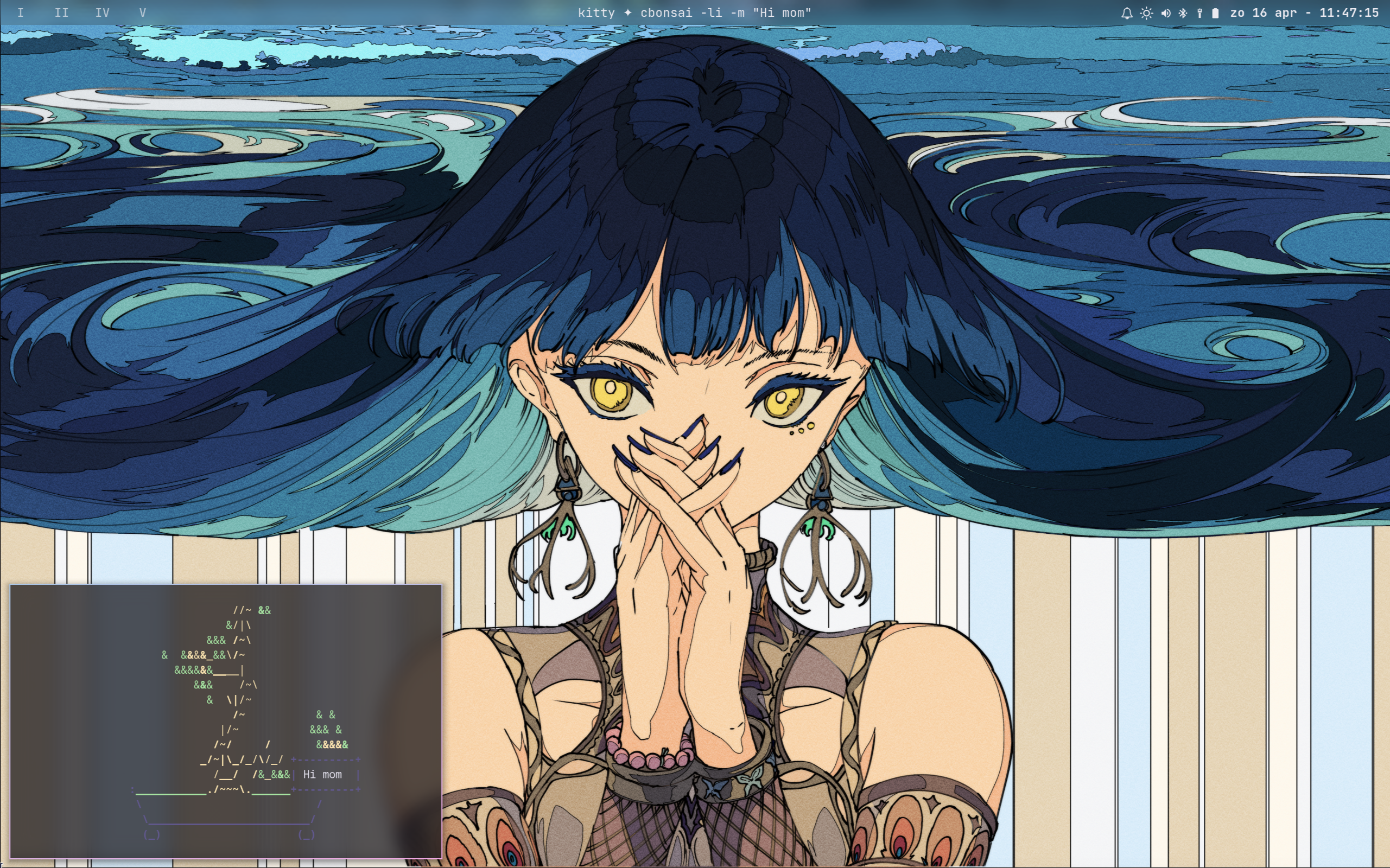 dotfiles-hyprland screenshot 2