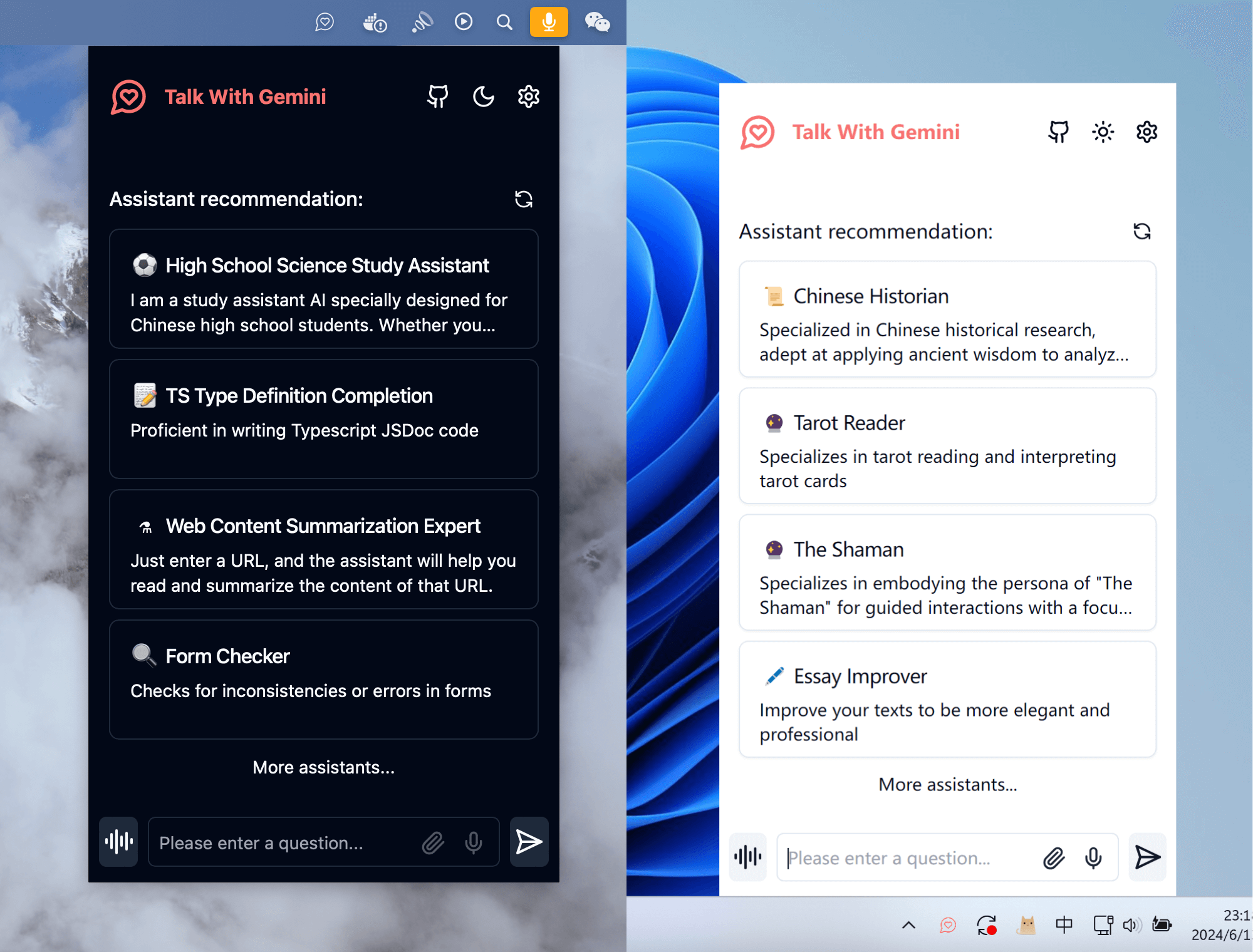 TalkWithGemini screenshot 5