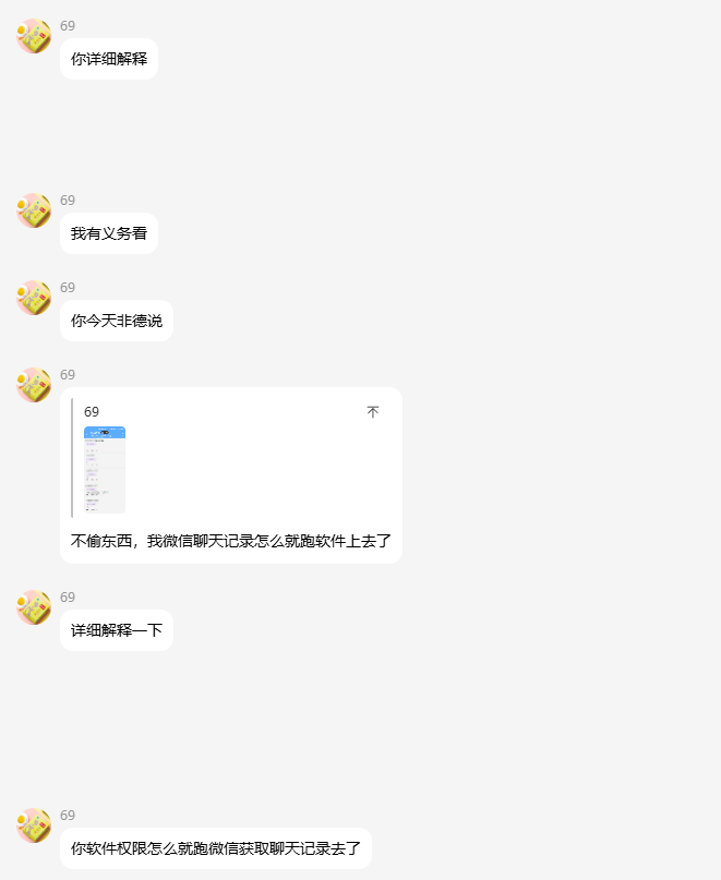 DailyTask screenshot 2