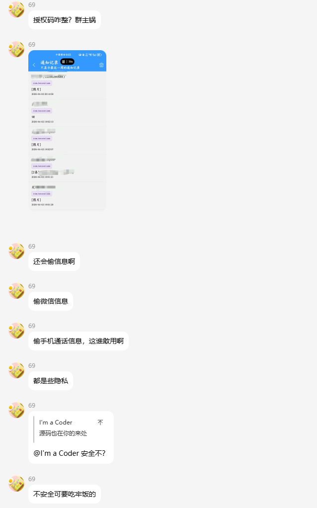DailyTask screenshot 1