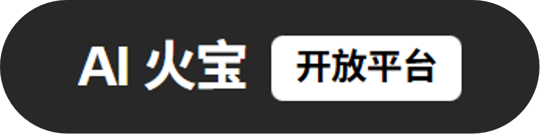 banana-slides screenshot 10