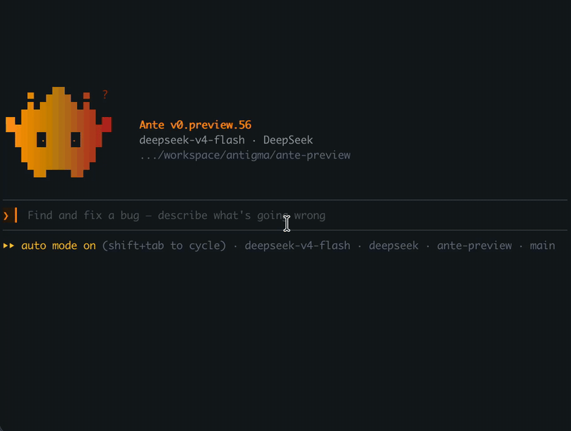 ante screenshot 3