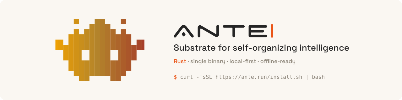 ante screenshot 1