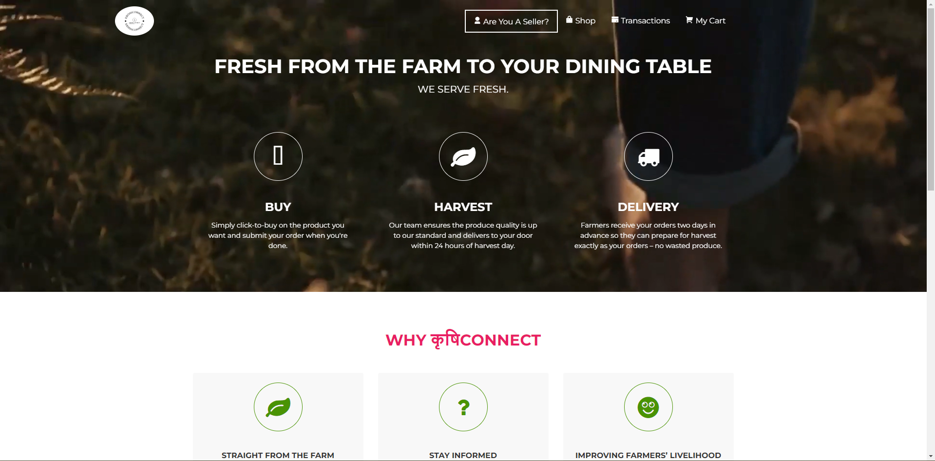 krishiconnect screenshot 1