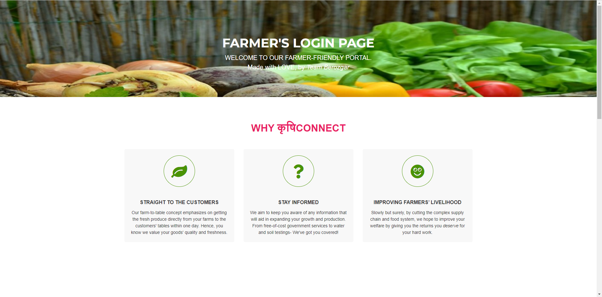 krishiconnect screenshot 4