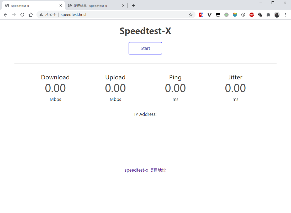 speedtest-x screenshot 3