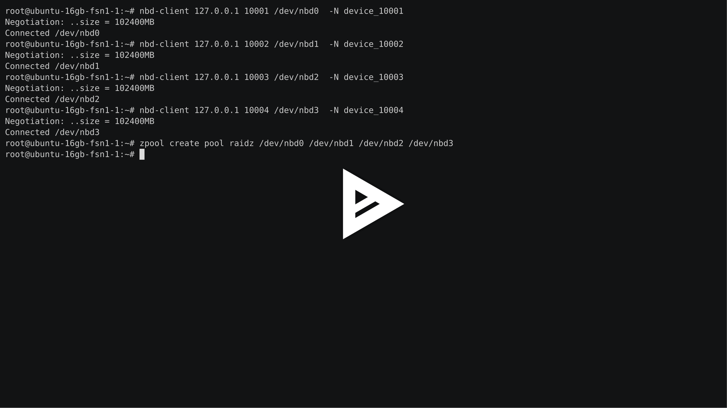 ZeroFS screenshot 2