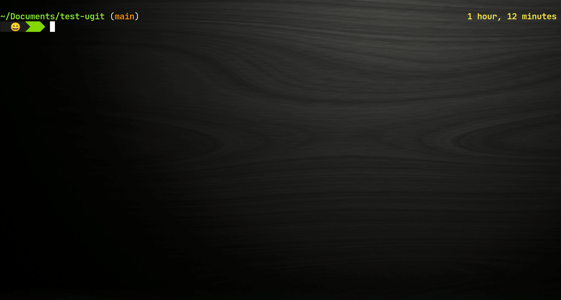 ugit screenshot 2
