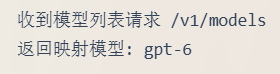 mtga screenshot 2