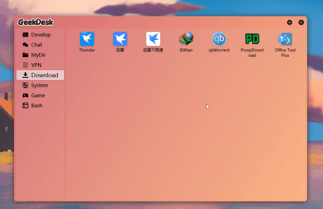 GeekDesk screenshot 1