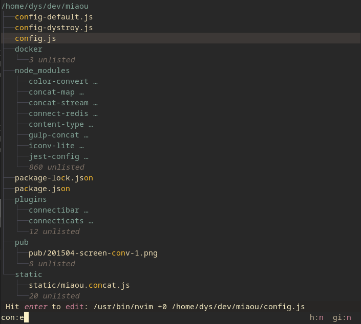 broot screenshot 13
