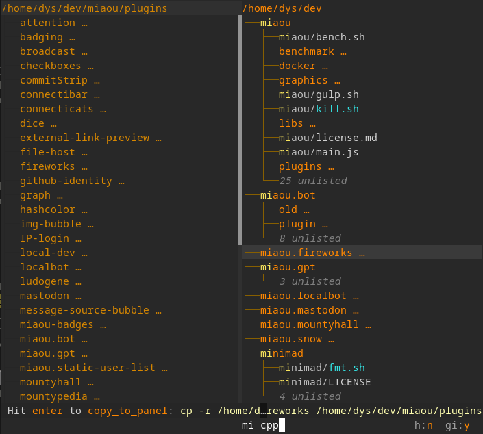 broot screenshot 9