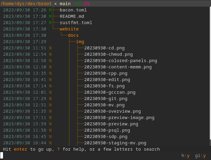 broot screenshot 19