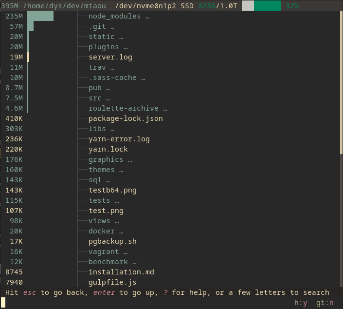 broot screenshot 16