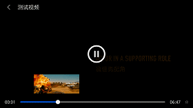 GSYVideoPlayer screenshot 14