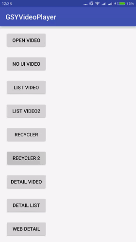 GSYVideoPlayer screenshot 8