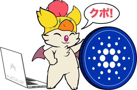 kupo screenshot 1