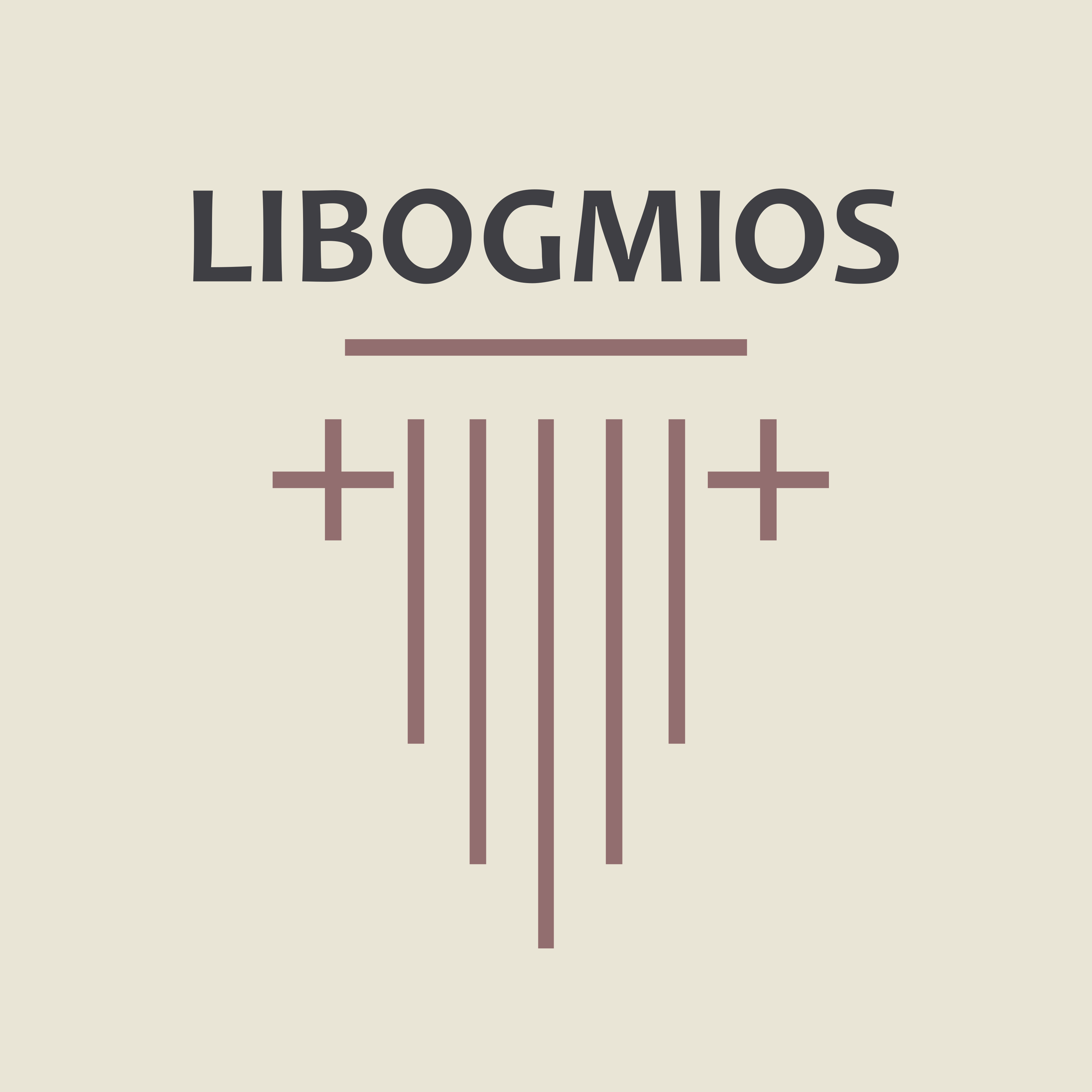 ogmios screenshot 5