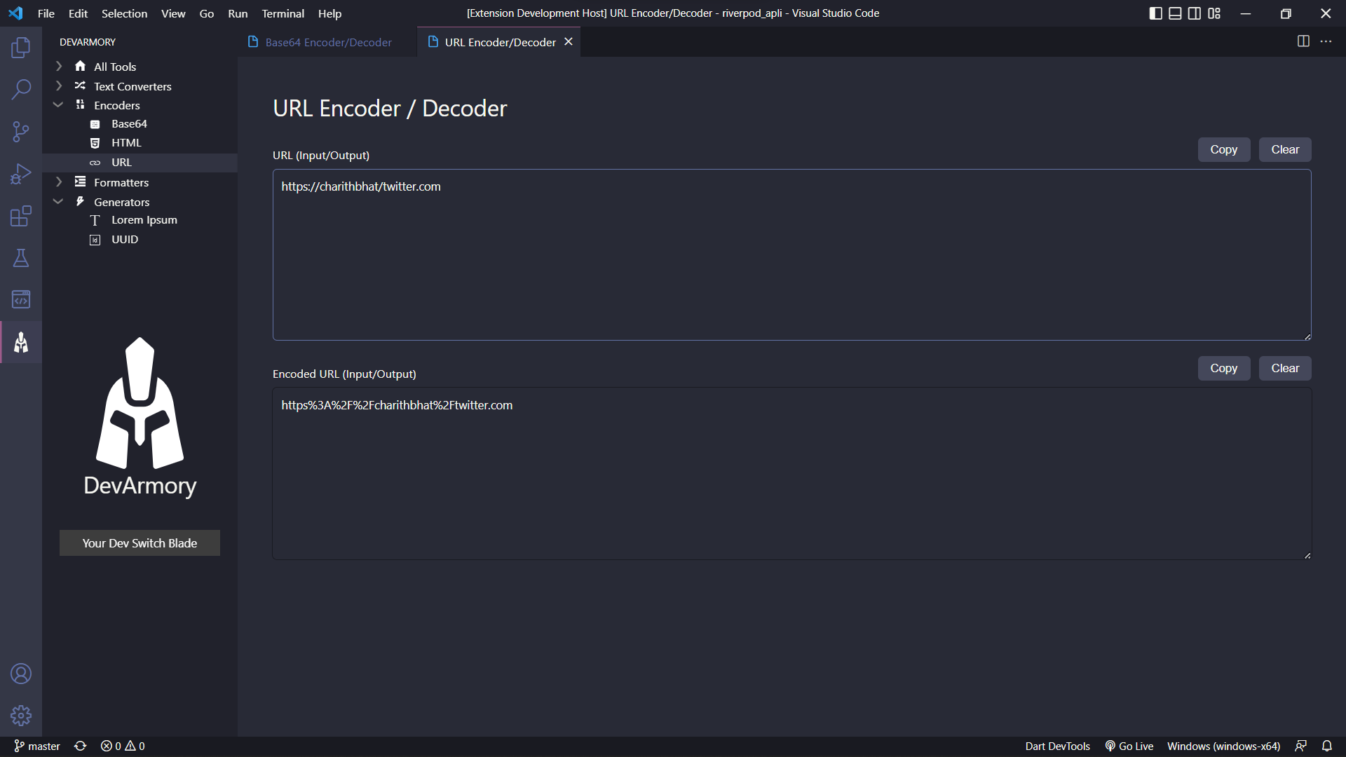 DevArmory screenshot 5