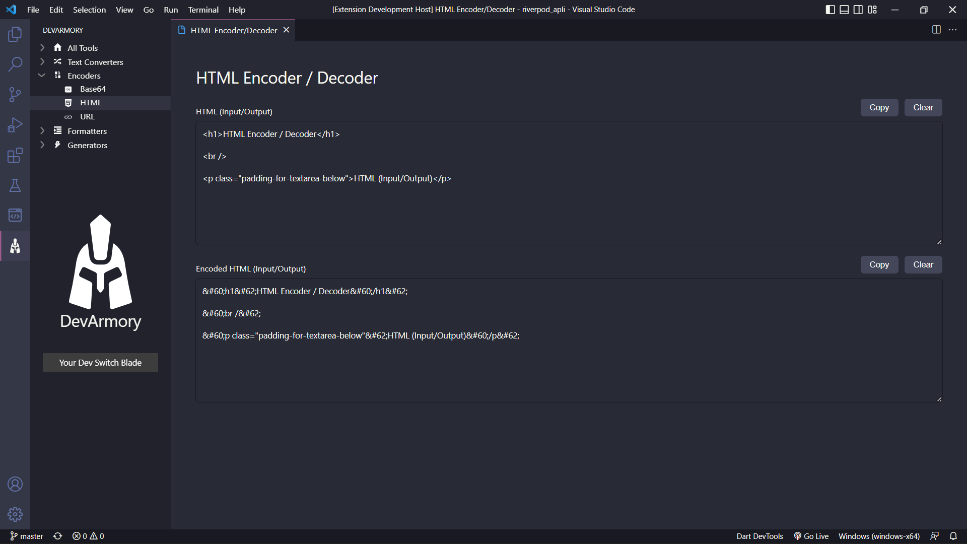 DevArmory screenshot 3
