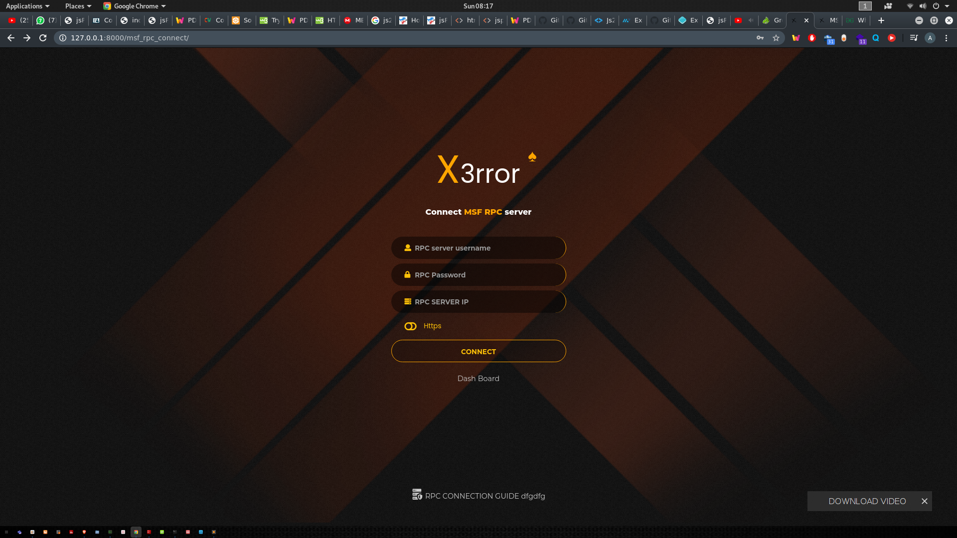 Xerror screenshot 1