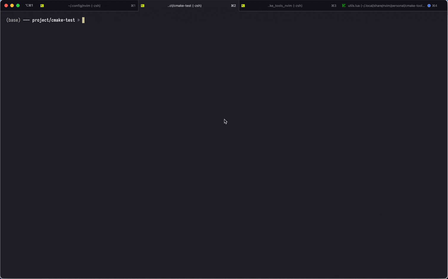 cmake-tools.nvim screenshot 1