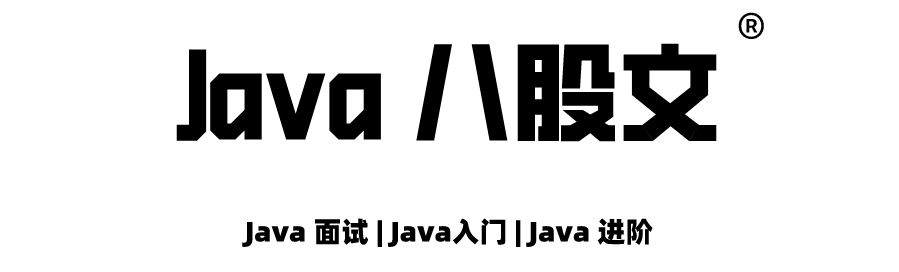 java-eight-part screenshot 1