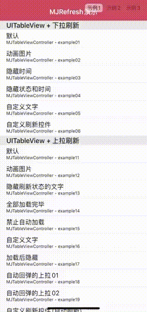 MJRefresh screenshot 1