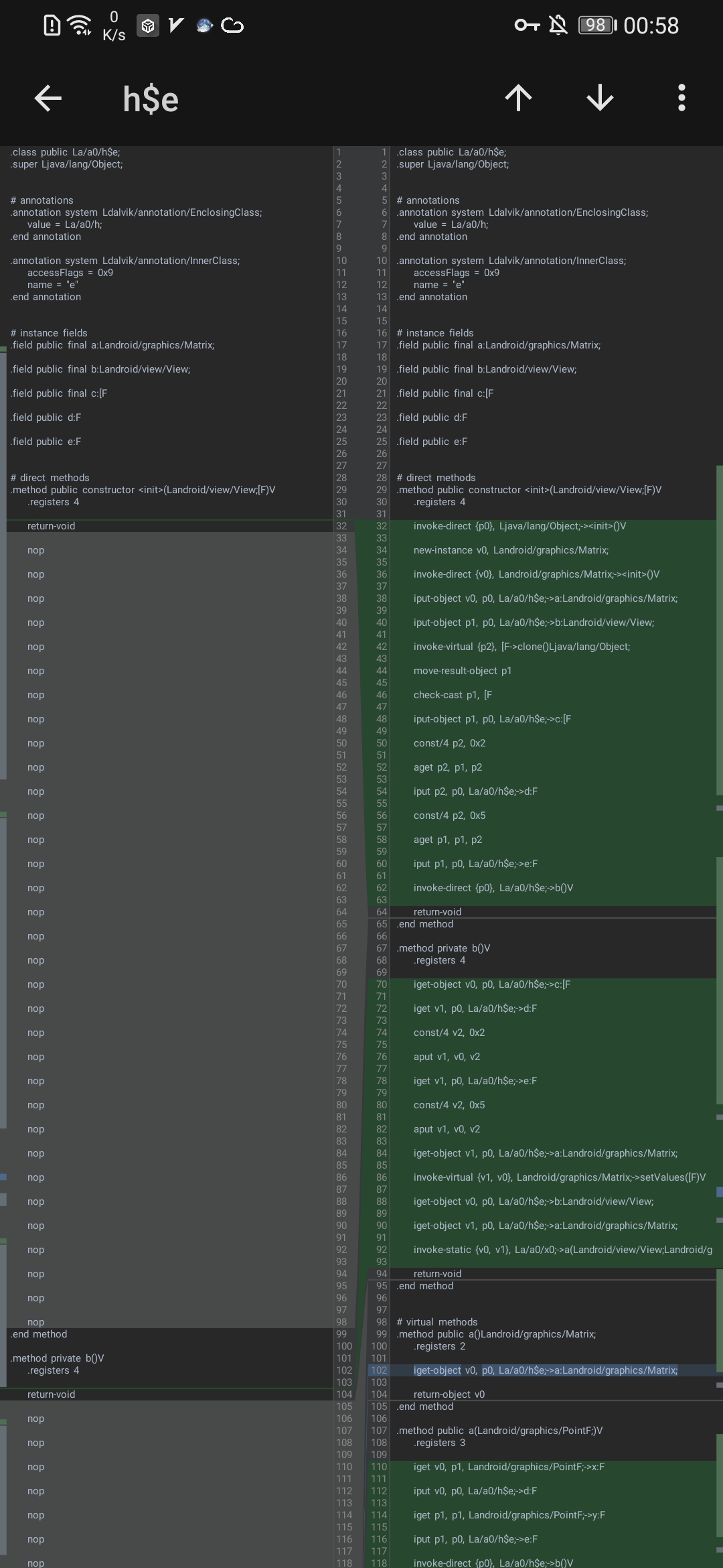 BlackDex screenshot 1
