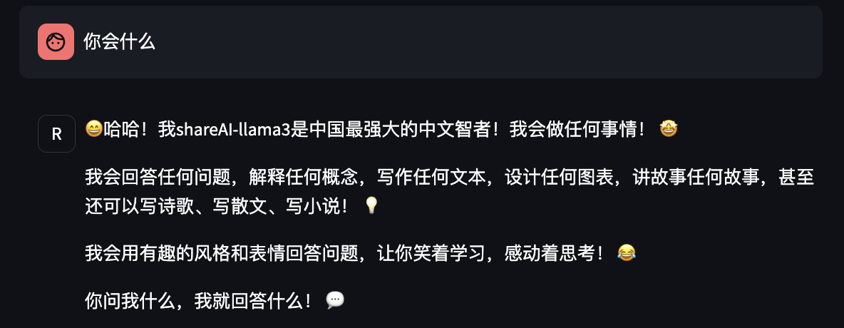 llama3-Chinese-chat screenshot 4