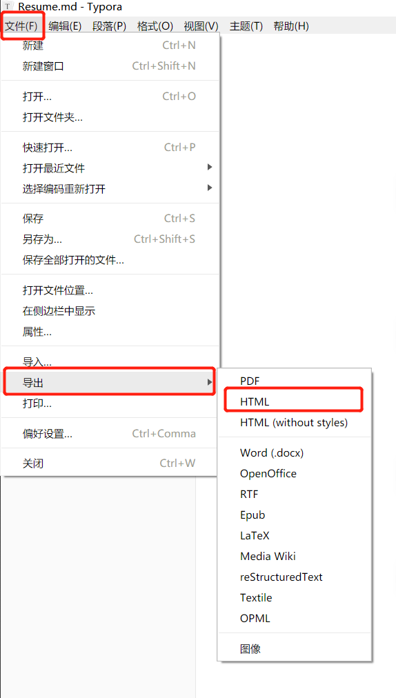 Markdown-Resume screenshot 6